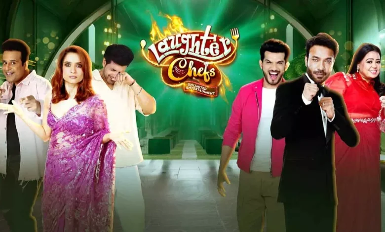 Laughter Chefs 2