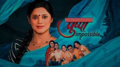 Pushpa Impossible