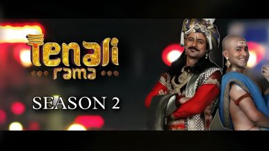 Tenali Rama 2