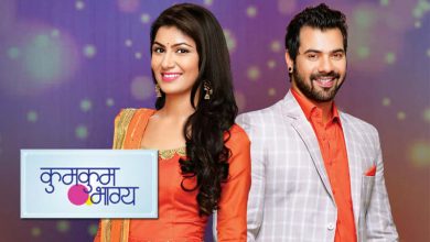 Kumkum Bhagya
