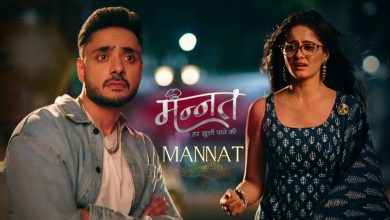 Mannat Har Khushi Paane Ki