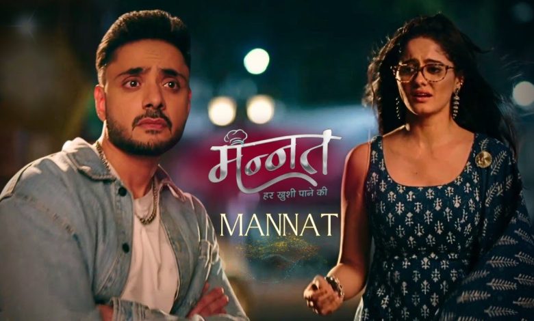 Mannat Har Khushi Paane Ki